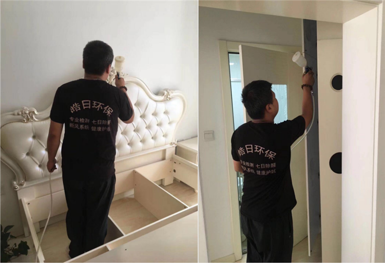 哈爾濱新房裝修除甲醛案例-歐洲新城巴塞羅那小區(qū) image019.png