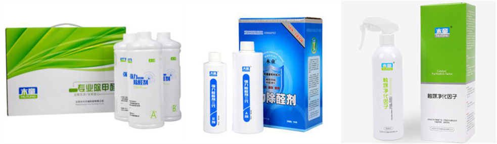 1603681286169763.png 36661_副本.png