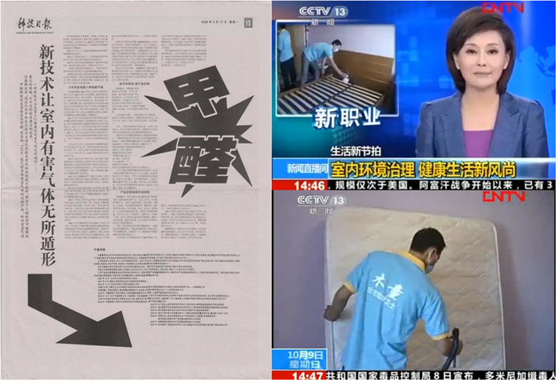 1610947763989536.png TIM66755_副本.png