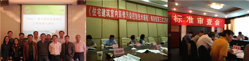 1610954934143913.jpg 上海標準會1_副本_副本.jpg