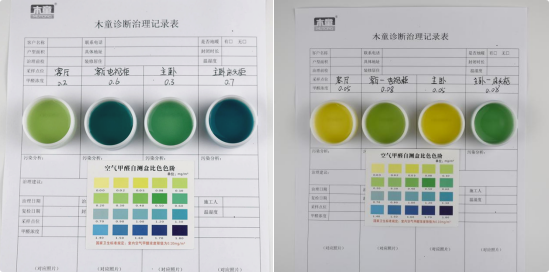 1767946968796349.png QQ_1767946963327.png